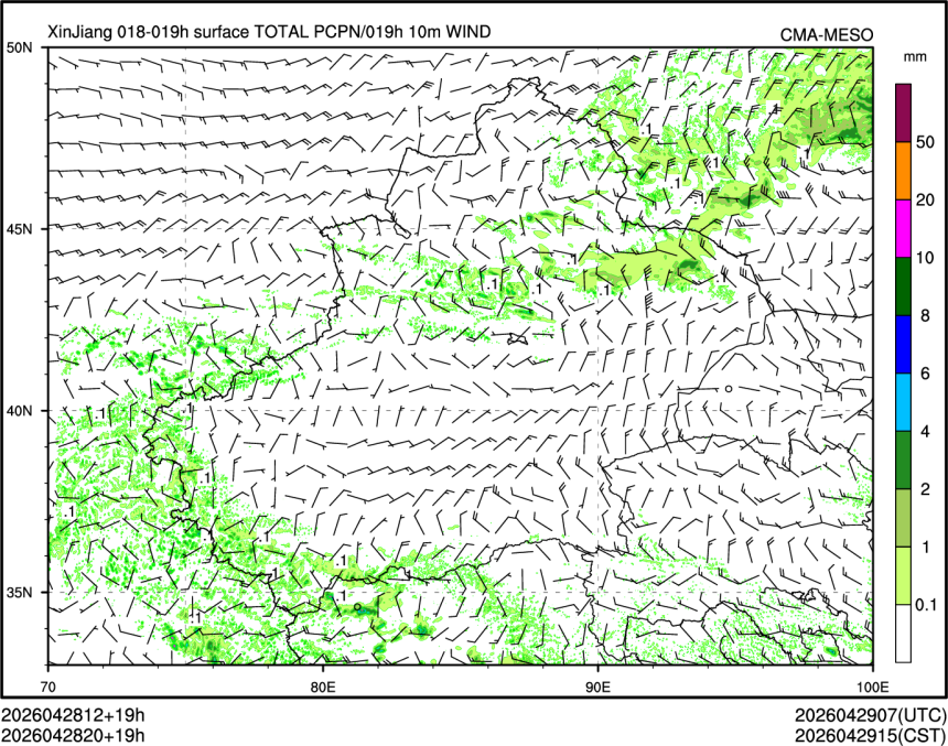 04/28 20时 +019小时