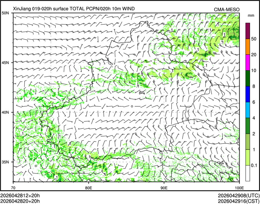 04/28 20时 +020小时