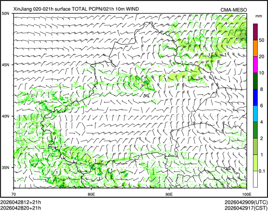 04/28 20时 +021小时