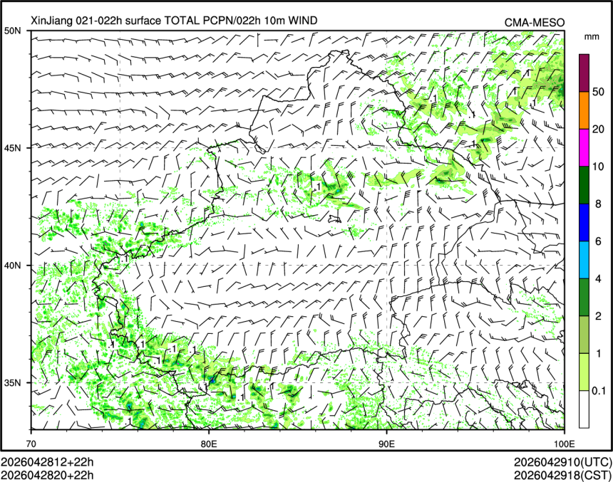 04/28 20时 +022小时