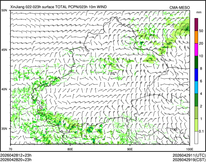 04/28 20时 +023小时