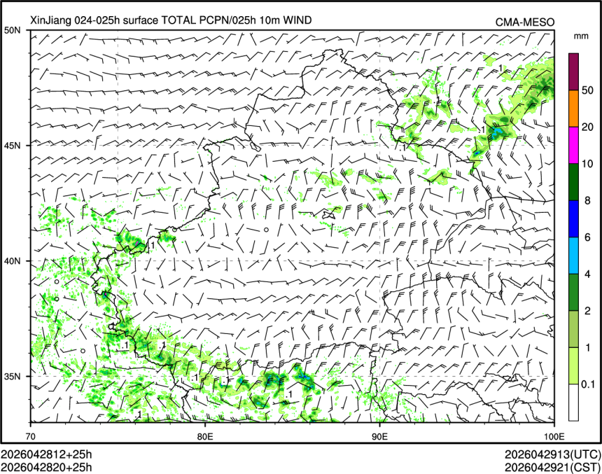 04/28 20时 +025小时