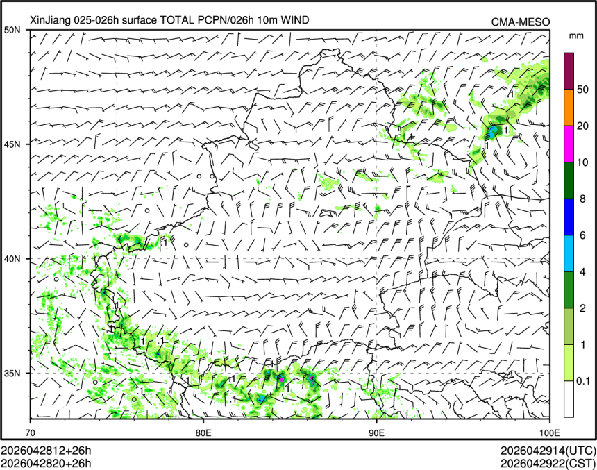 04/28 20时 +026小时