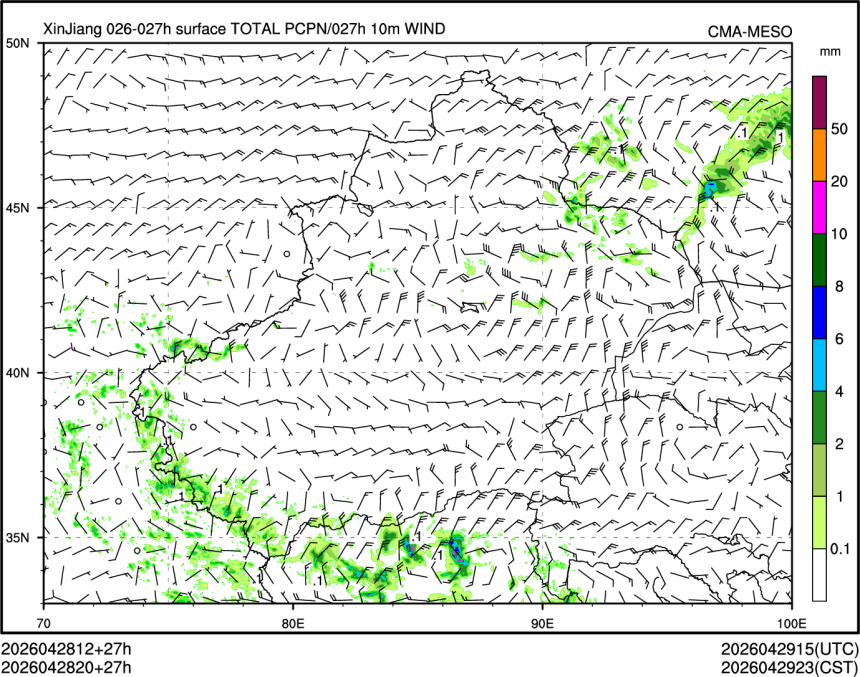 04/28 20时 +027小时
