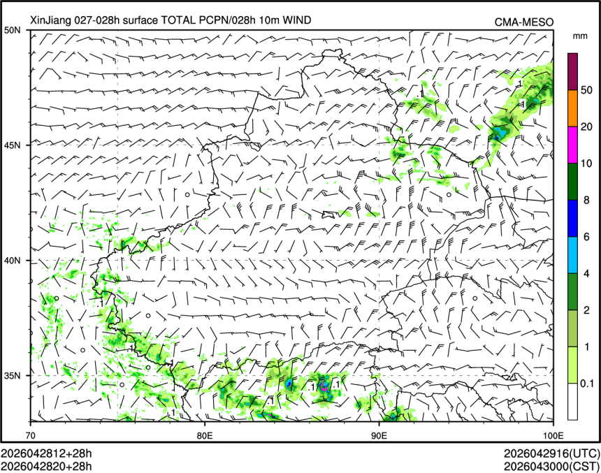 04/28 20时 +028小时
