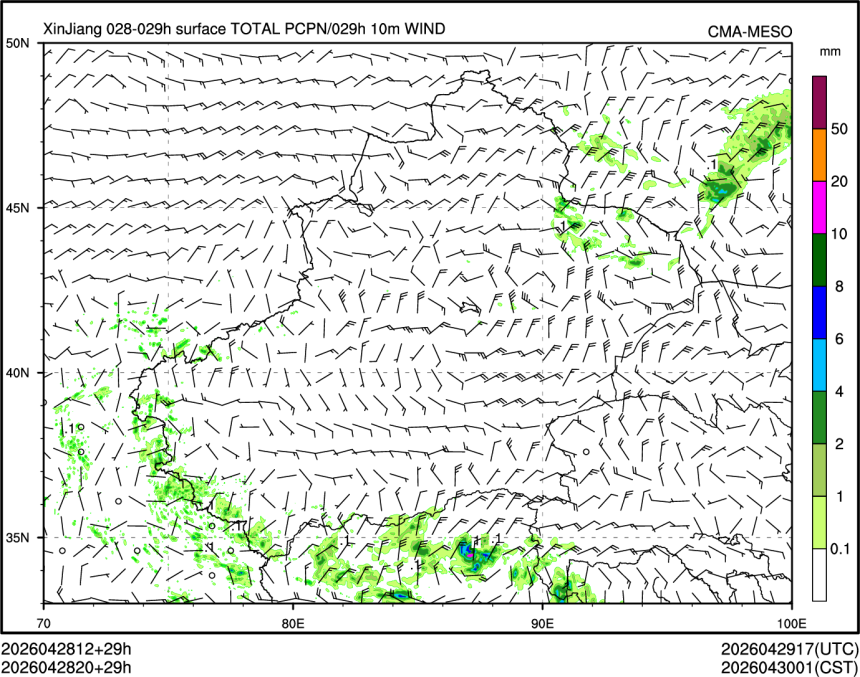 04/28 20时 +029小时