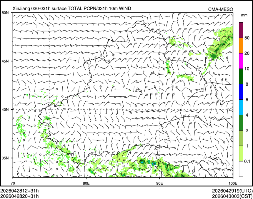 04/28 20时 +031小时