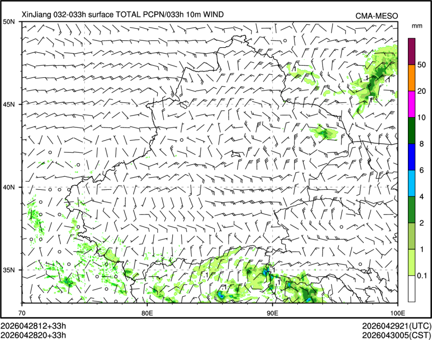 04/28 20时 +033小时