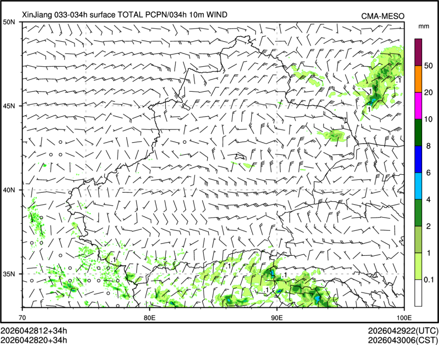 04/28 20时 +034小时