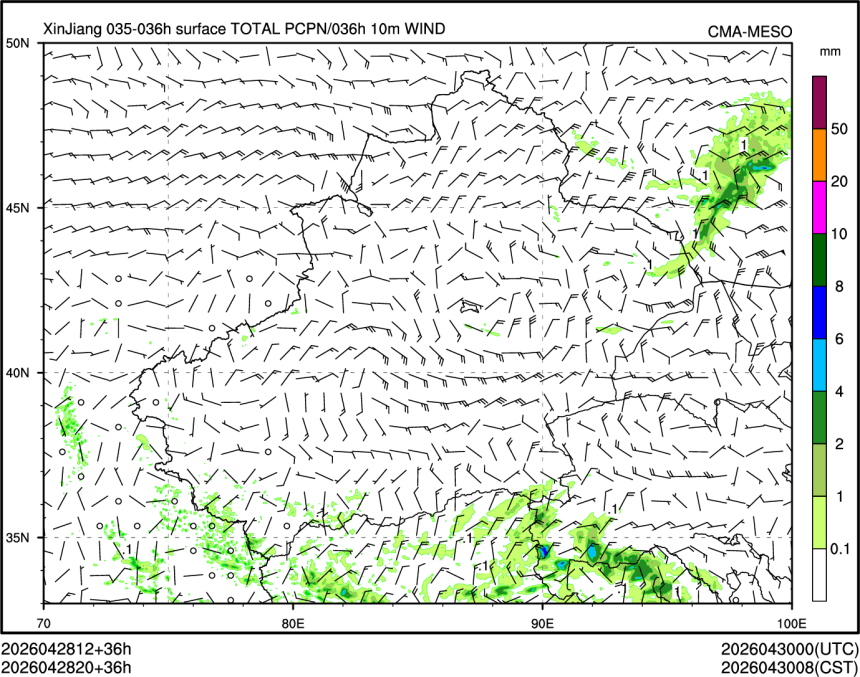 04/28 20时 +036小时