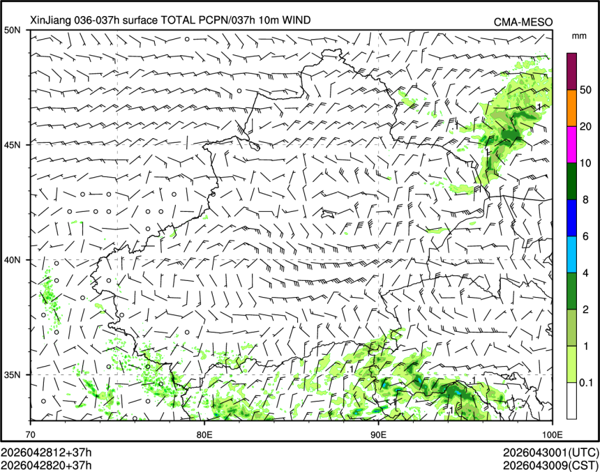 04/28 20时 +037小时