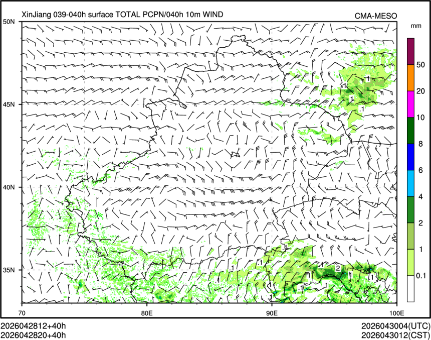 04/28 20时 +040小时
