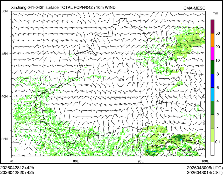 04/28 20时 +042小时