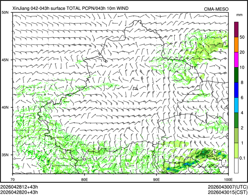 04/28 20时 +043小时