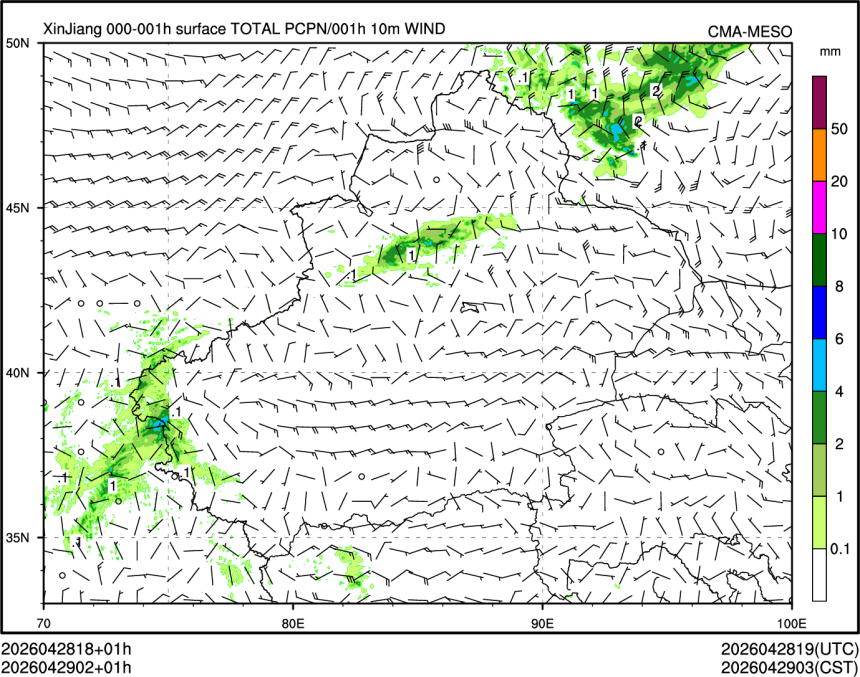 04/29 02时 +001小时