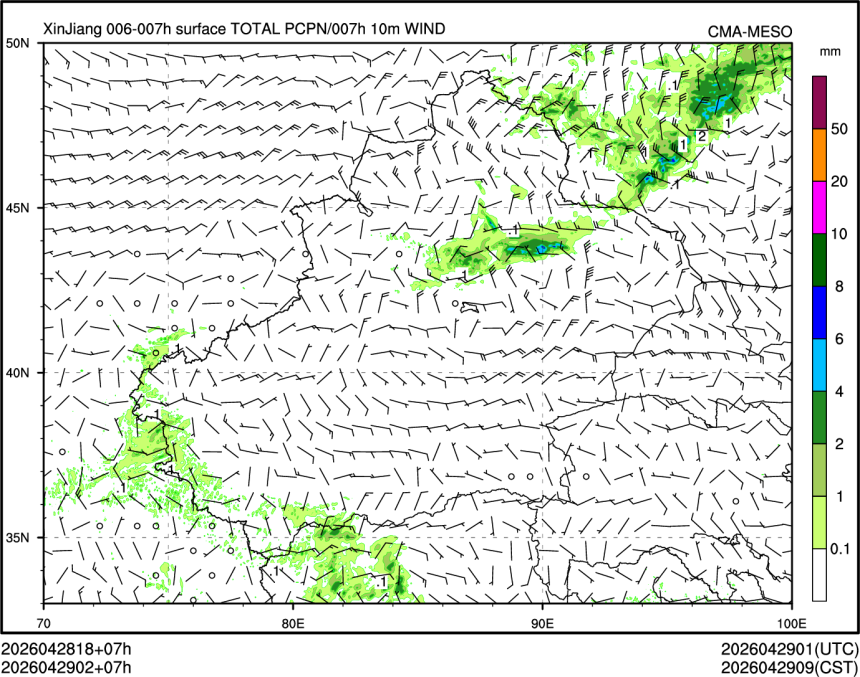 04/29 02时 +007小时