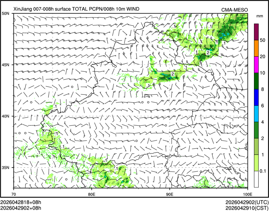 04/29 02时 +008小时