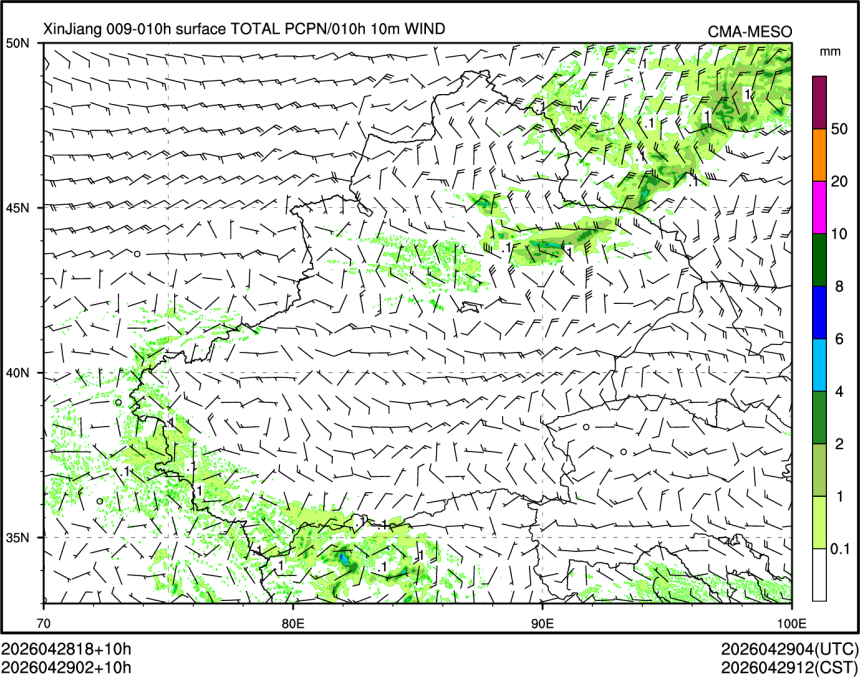 04/29 02时 +010小时
