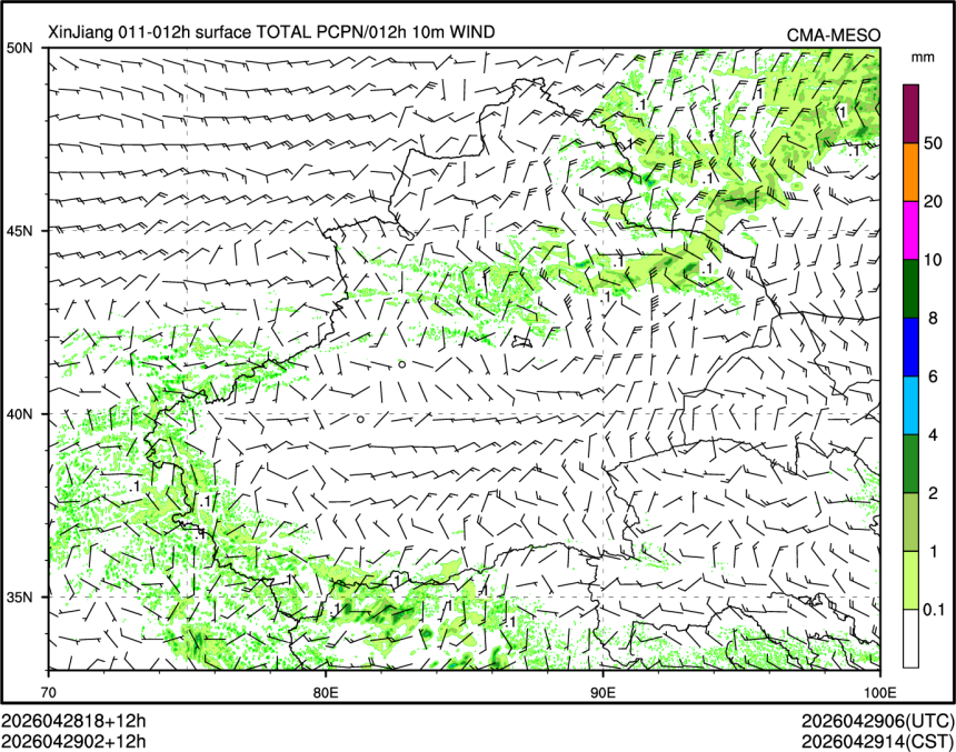 04/29 02时 +012小时
