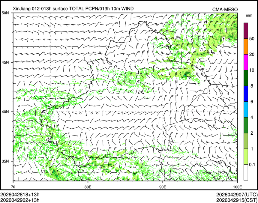 04/29 02时 +013小时