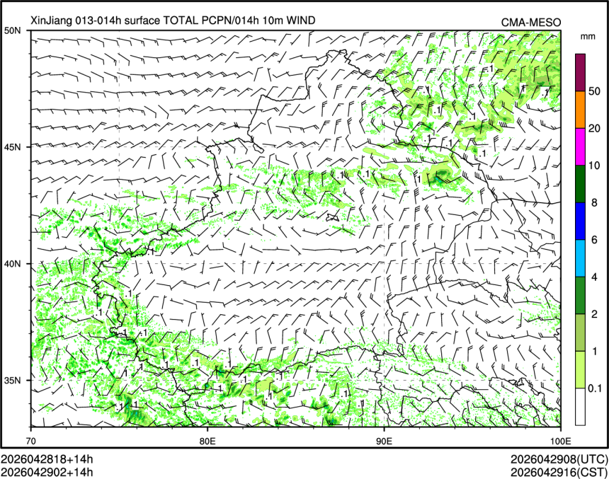 04/29 02时 +014小时