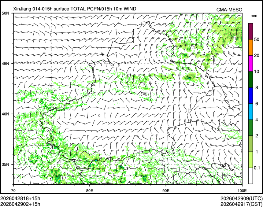 04/29 02时 +015小时