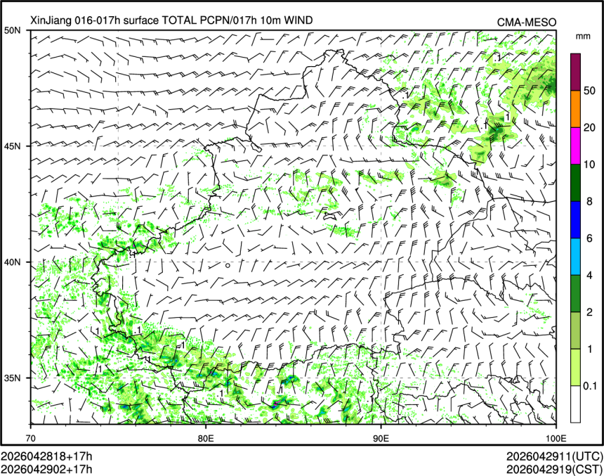 04/29 02时 +017小时