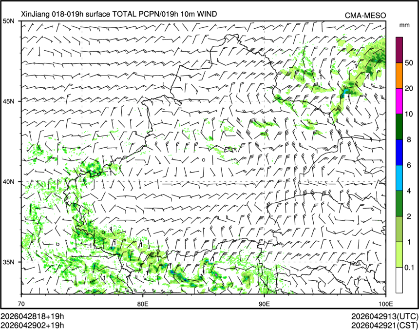 04/29 02时 +019小时