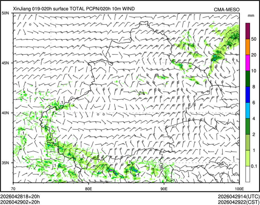 04/29 02时 +020小时