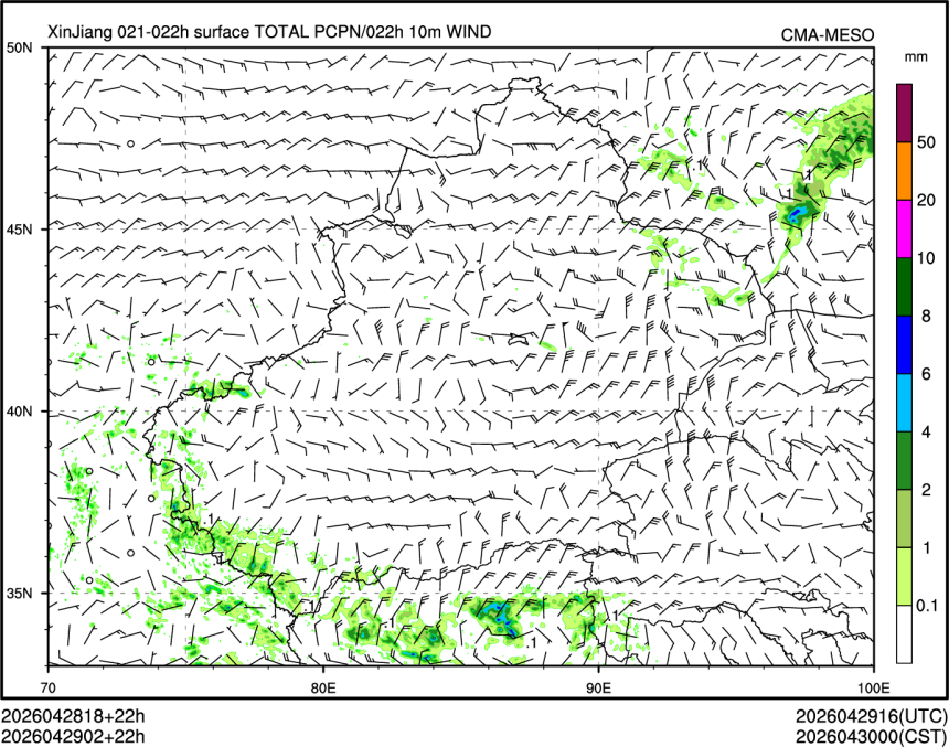 04/29 02时 +022小时