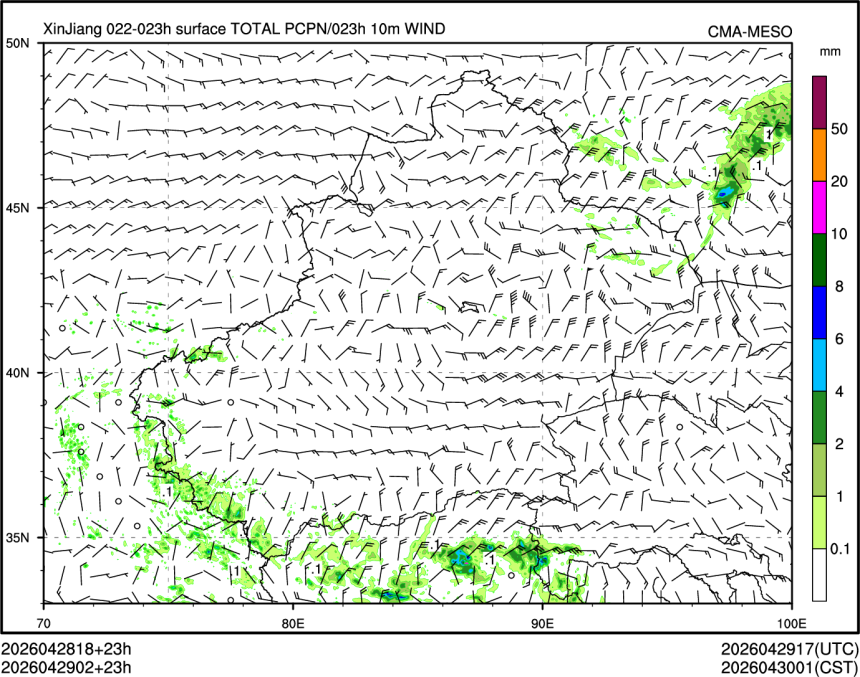 04/29 02时 +023小时