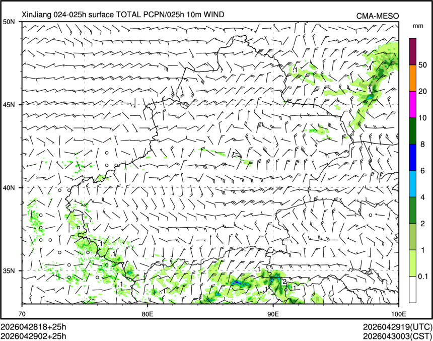04/29 02时 +025小时