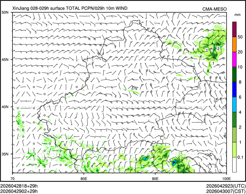 04/29 02时 +029小时