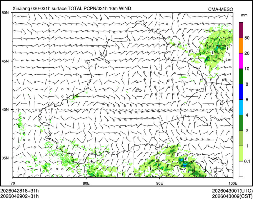 04/29 02时 +031小时