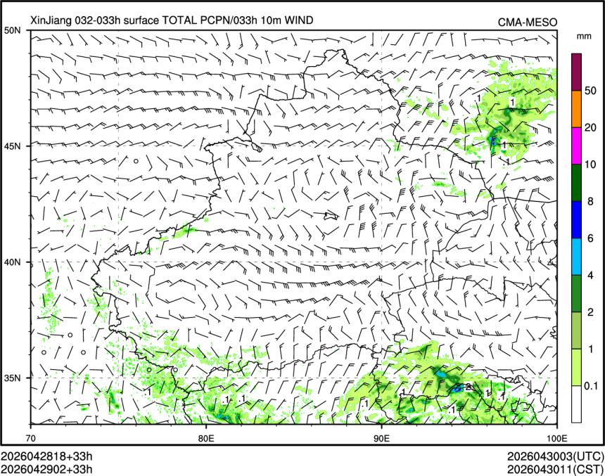 04/29 02时 +033小时