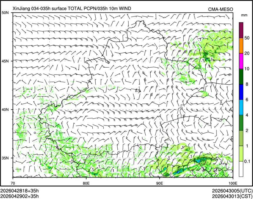 04/29 02时 +035小时