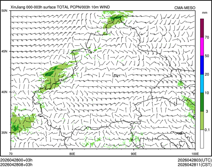 04/28 08时 +003小时