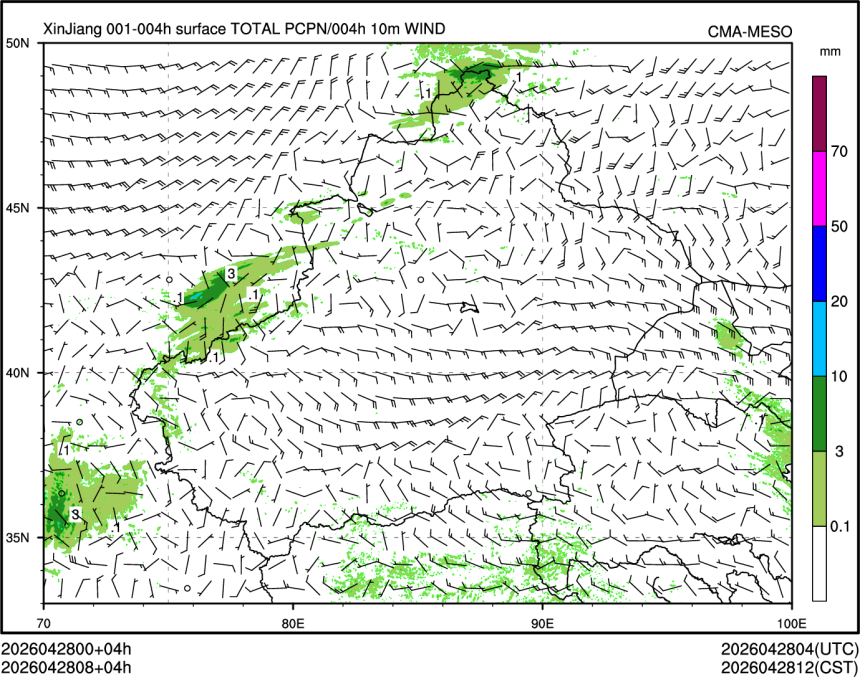 04/28 08时 +004小时