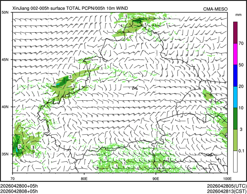 04/28 08时 +005小时