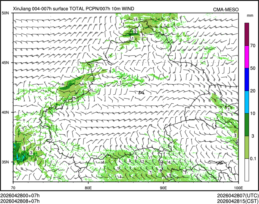04/28 08时 +007小时