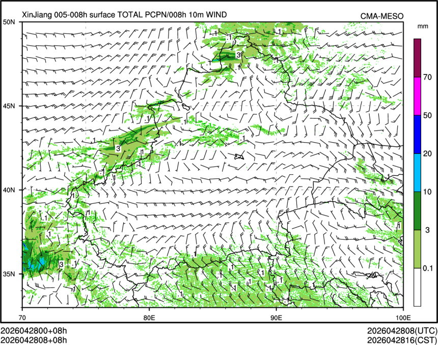 04/28 08时 +008小时
