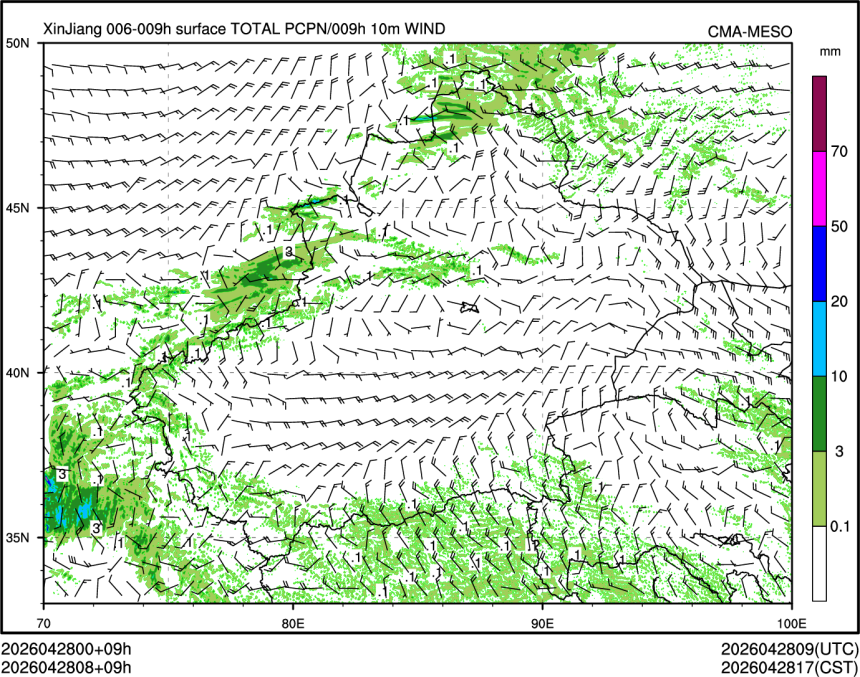 04/28 08时 +009小时