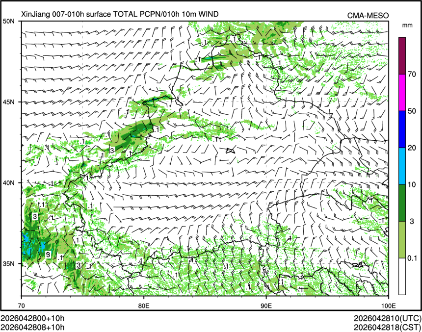 04/28 08时 +010小时