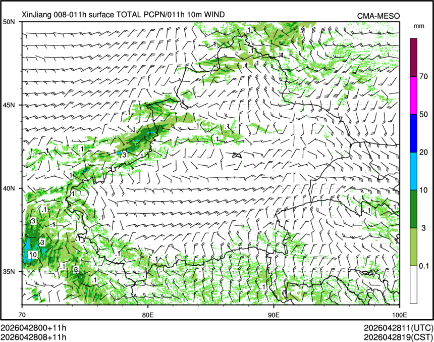 04/28 08时 +011小时