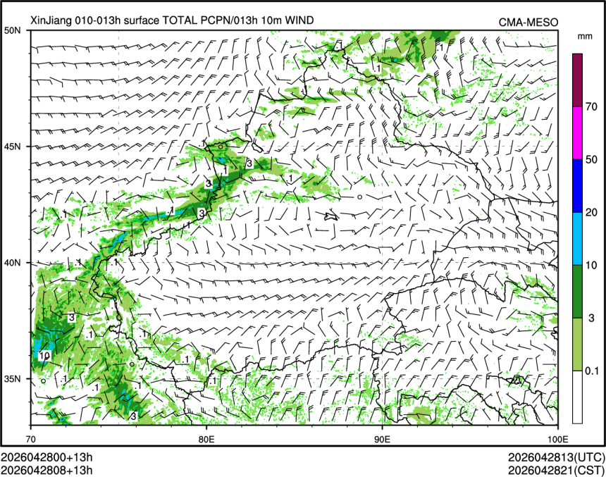 04/28 08时 +013小时