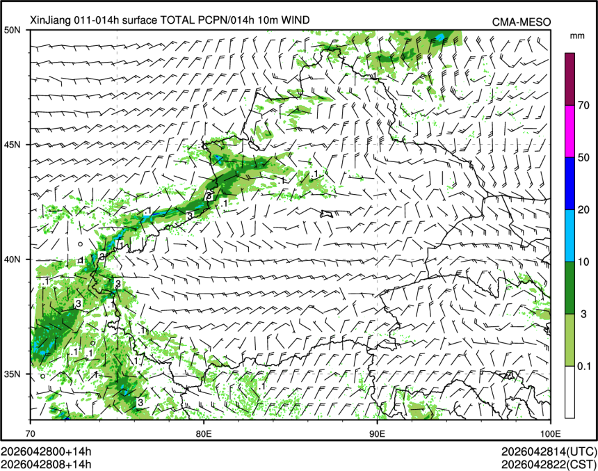 04/28 08时 +014小时