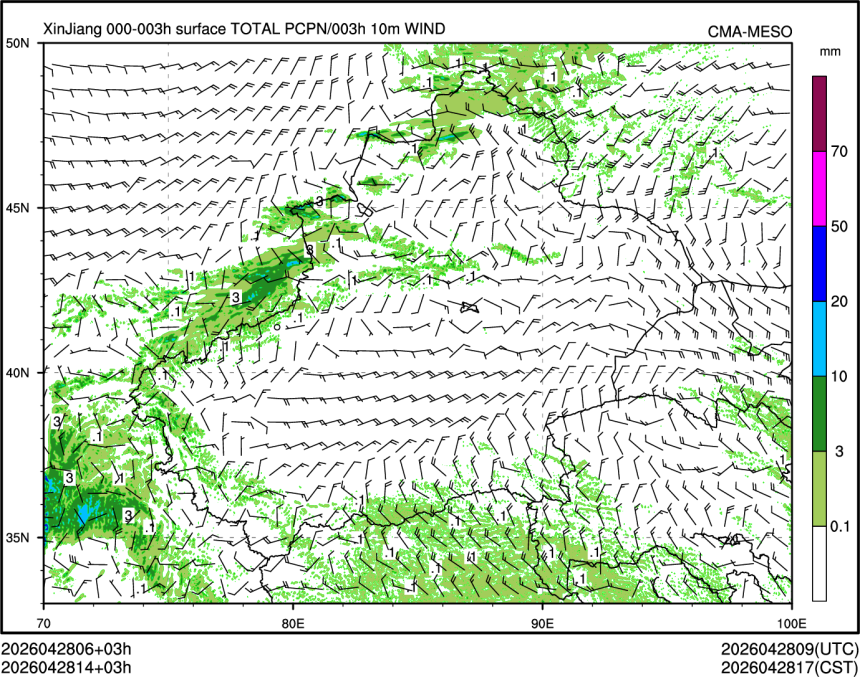 04/28 14时 +003小时