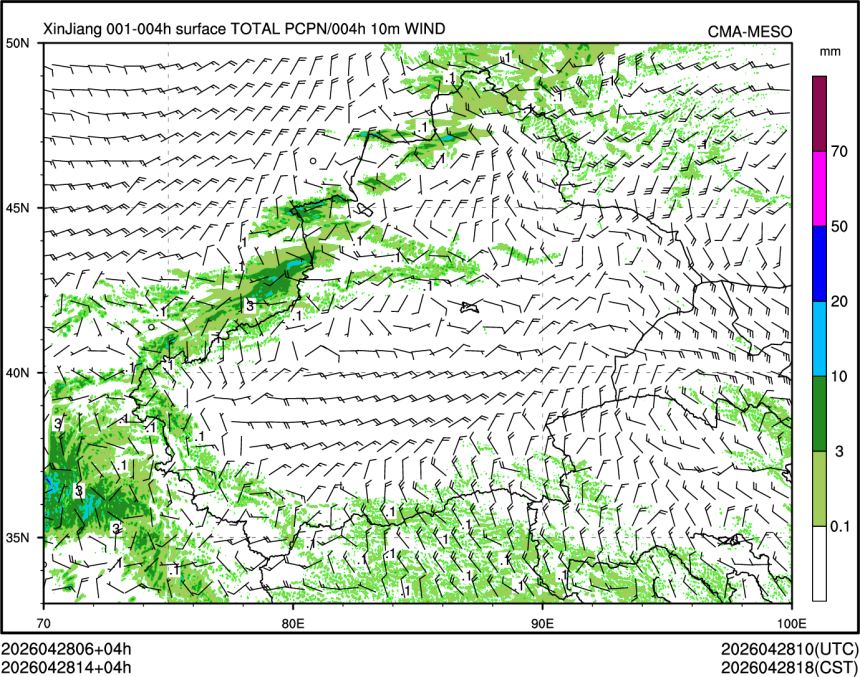 04/28 14时 +004小时