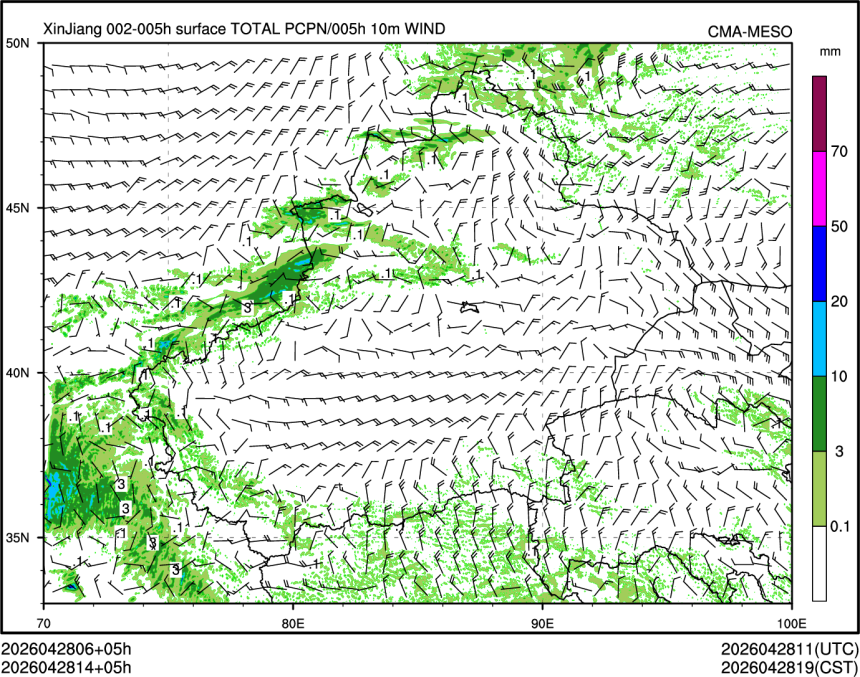 04/28 14时 +005小时