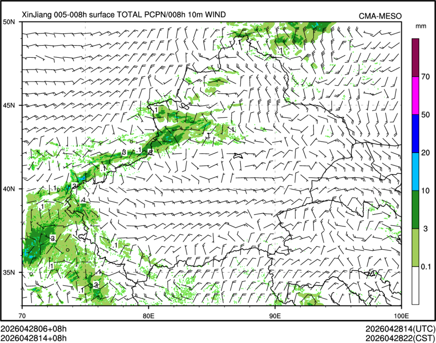 04/28 14时 +008小时